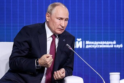 В США заявили о достижении Путиным цели в отношении Украины