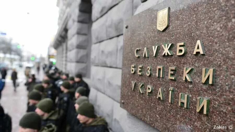 Служба безопасности Украины использовала администратора канала в социальных сетях для наводки ударов по Новой Каховке.