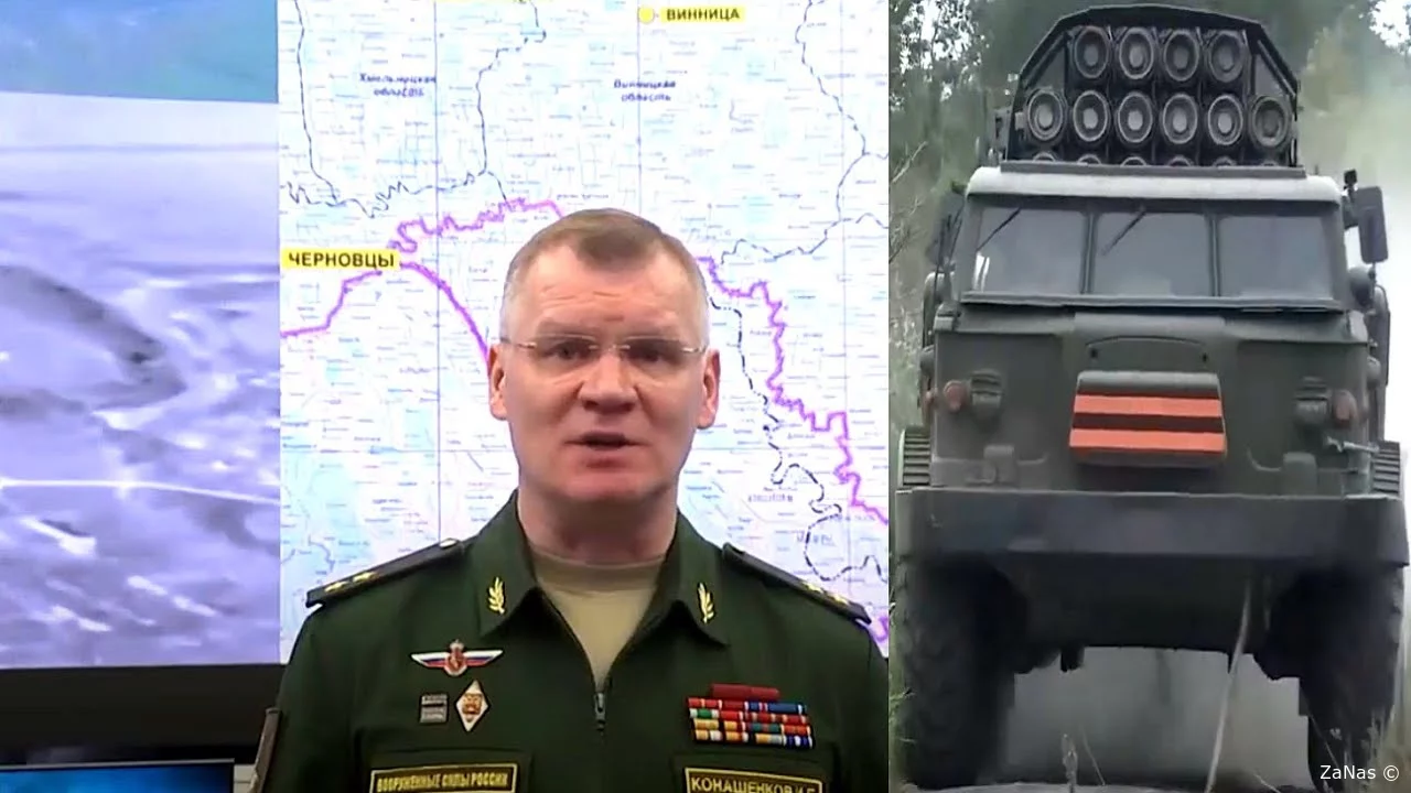 Сводка Минобороны России о ходе проведения специальной военной операции на территории Украины 11.07.2022