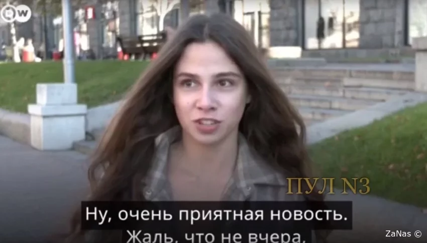 Немецкий телеканал DW взял интервью у киевлян в день подрыва Крымского моста.