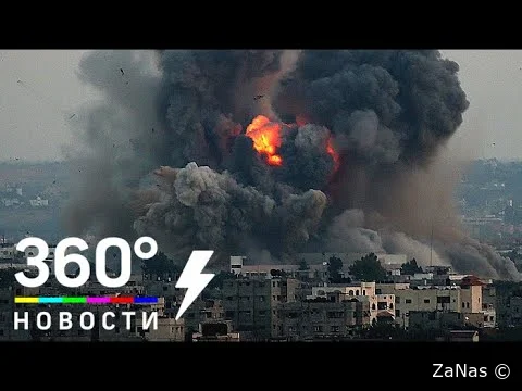 Пугачева и Макаревич по ту сторону конфликта — в секторе Газа разрушены дома россиян