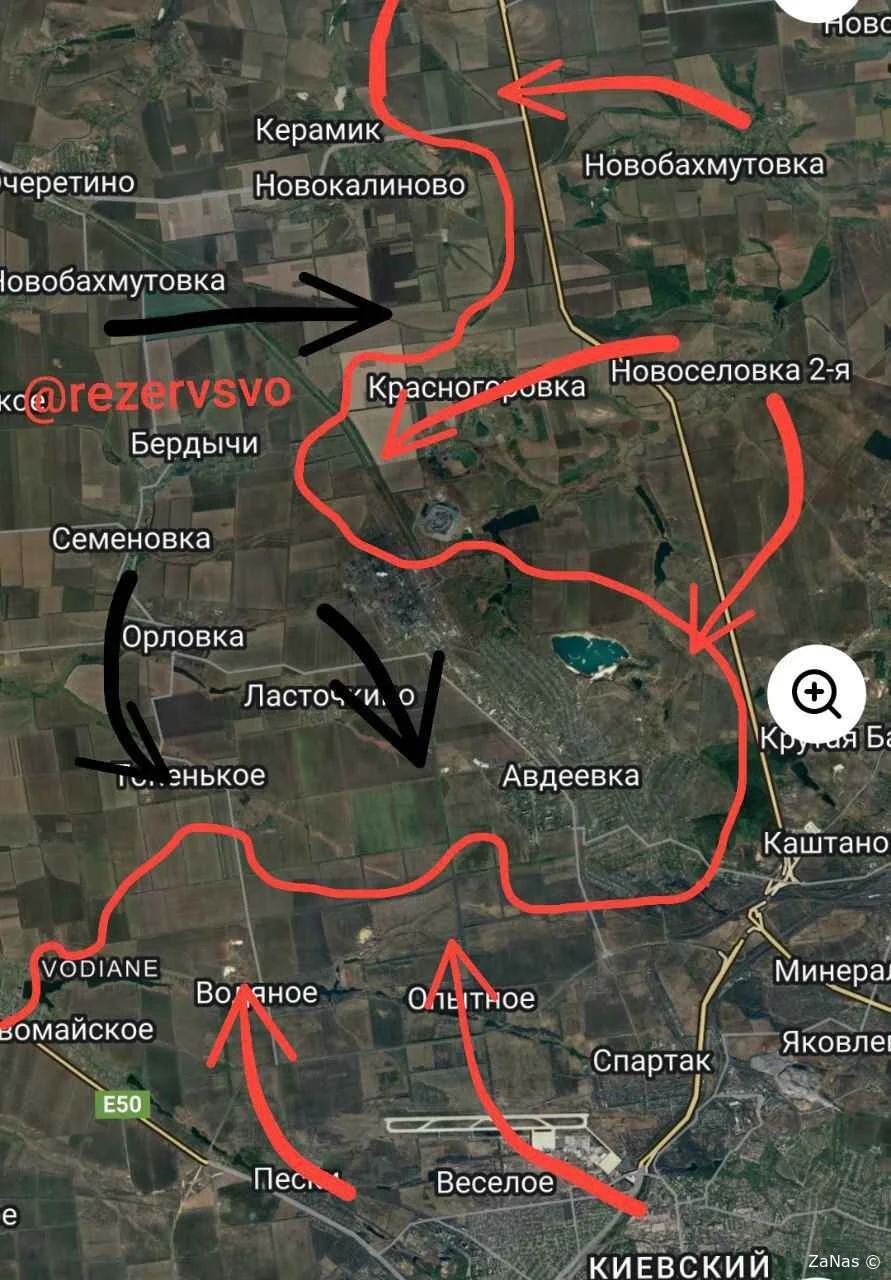 Авдеевское направление. Карта боевых действий на 13 ноября 2023