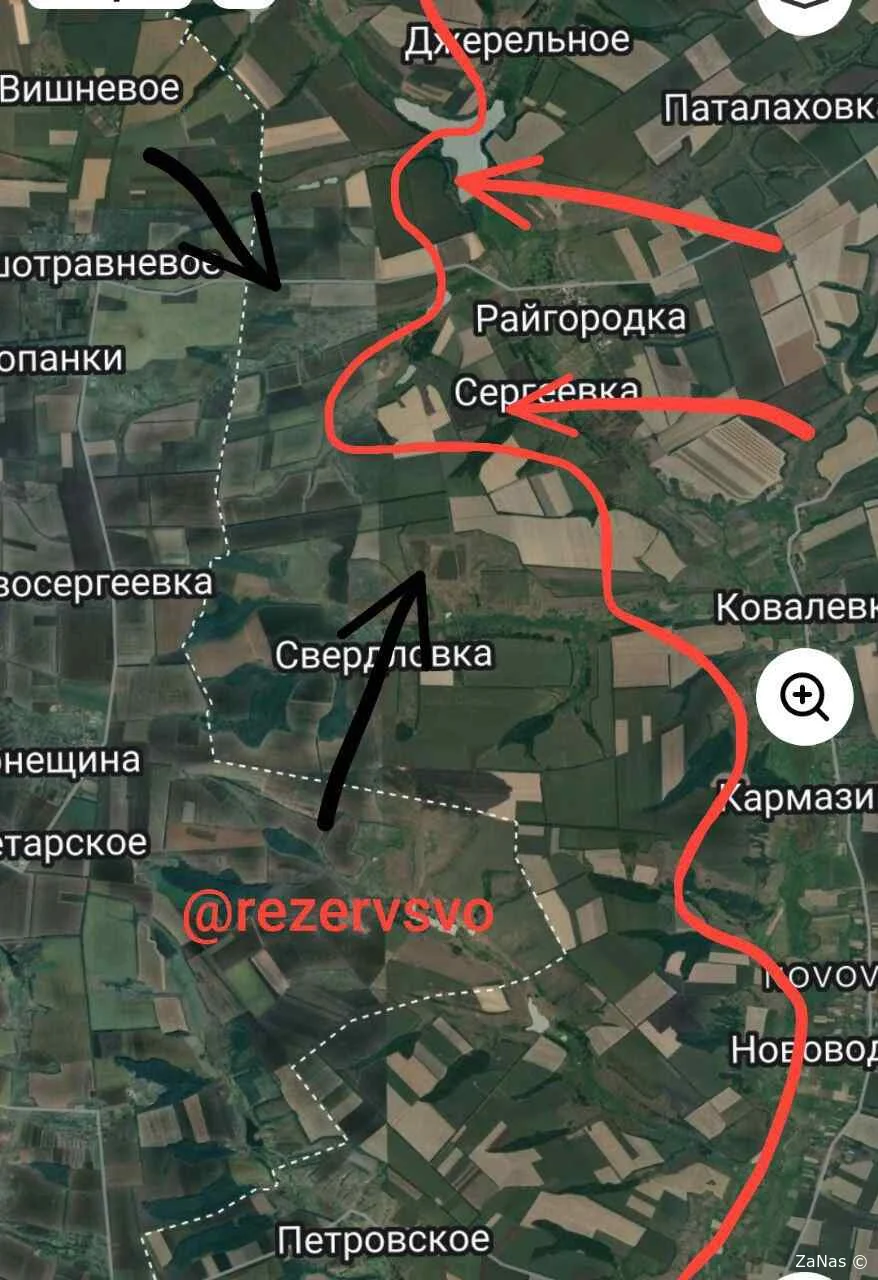 Сватово-Кременское направление. Карта боевых действий на 13 ноября 2023