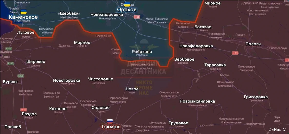 Запорожское направление. Карта боевых действий на 23.11.2023