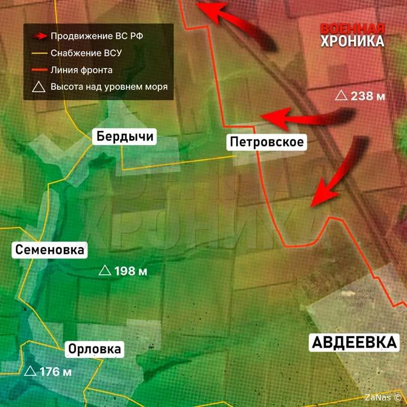 Авдеевское направление. Карта боевых действий на 23 декабря 2023 года